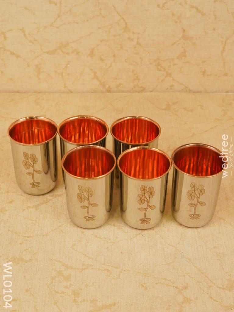 Copper With Stainless Steel Juice Glass Set Plain - Wl0104 Ss Utility