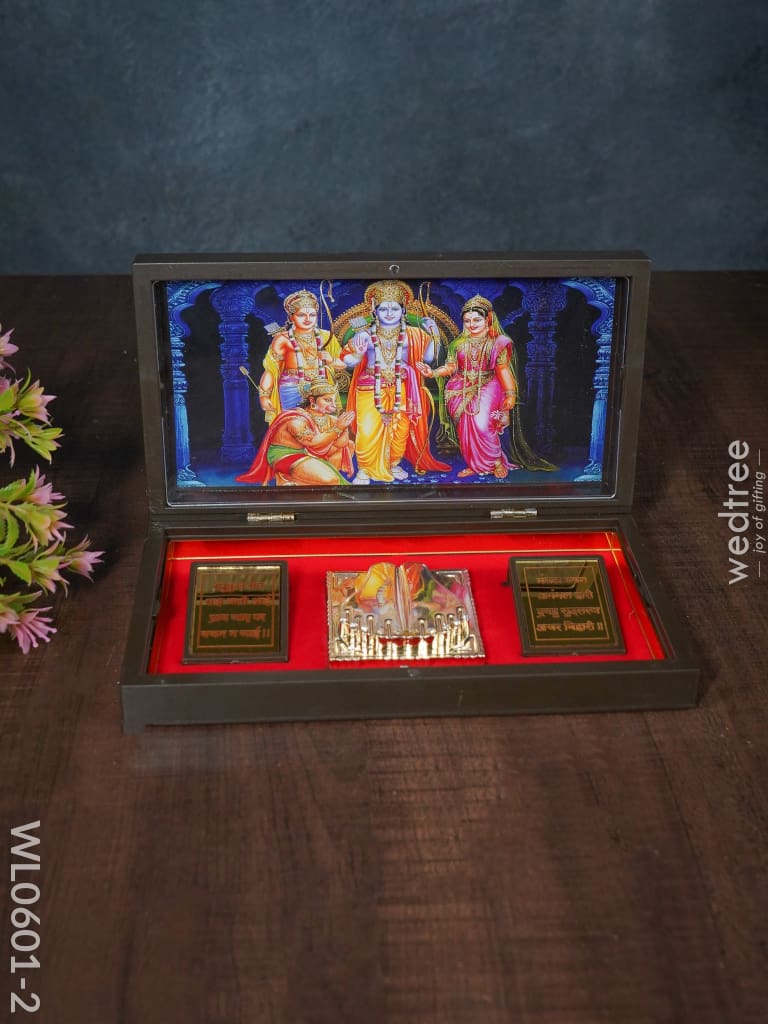 Paduka Prayer Box (Large) - Wl0601 Shri Ramar