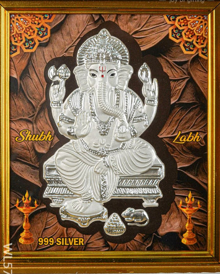 999 Silver - Ganesha Wall Hanging Frame - WL5714 - Frames