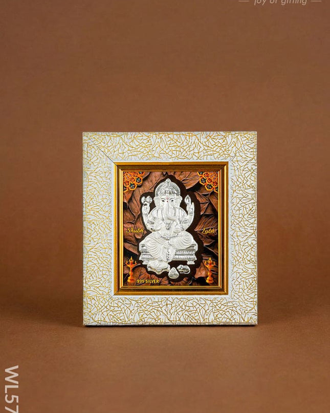 999 Silver - Ganesha Wall Hanging Frame - WL5714 - Frames
