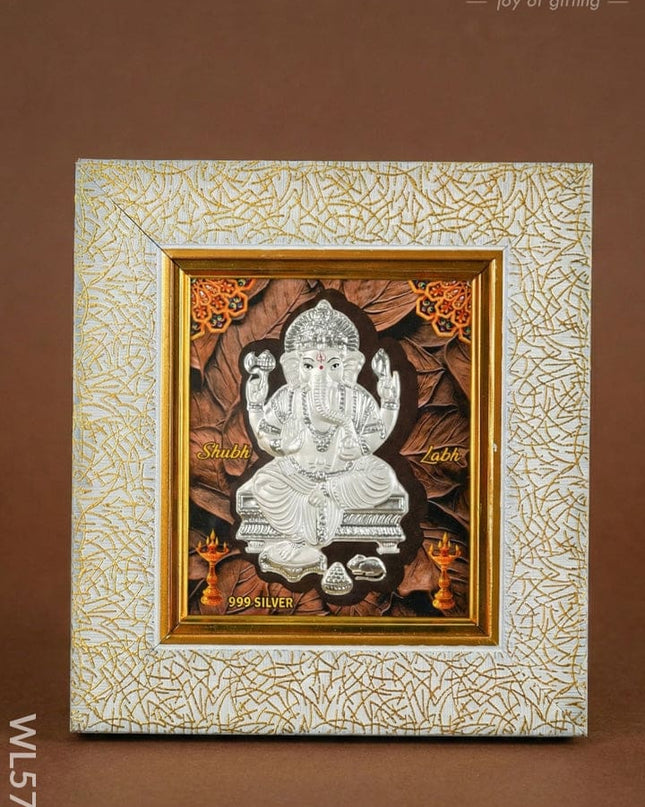 999 Silver - Ganesha Wall Hanging Frame - WL5714 - Frames