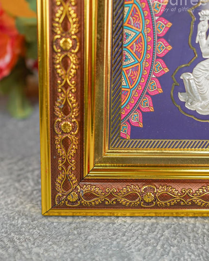 Lakshmi Ganesha Saraswathi 999 Silver Frame - Wl4178