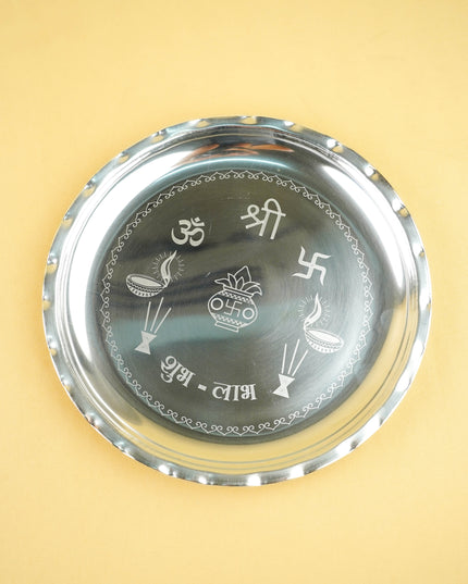 Combo: Non Woven Bag with Plate & Blouse Bit Manjal Kumkum - WGC0146