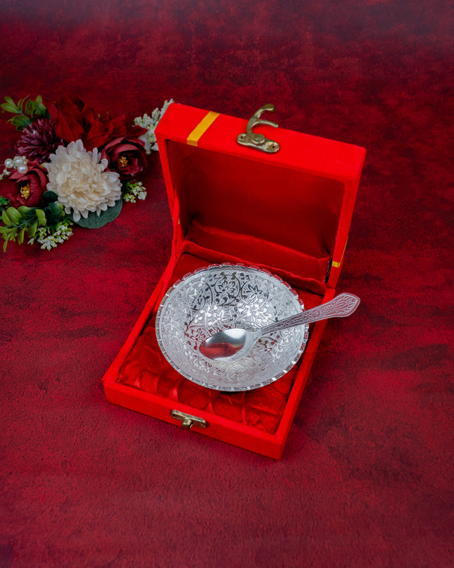 Silver-plated Bowl & Spoon - W3719