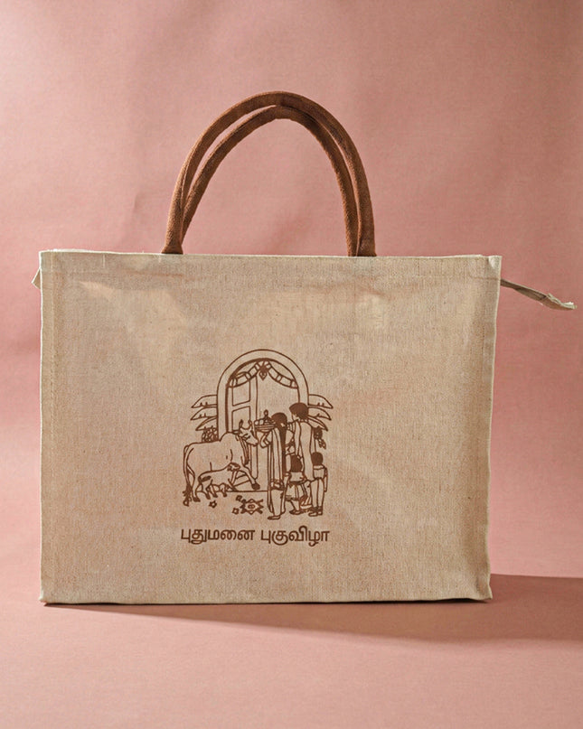 Customizable Printed Juco Bag - House Warming Ceremony - WBG1011