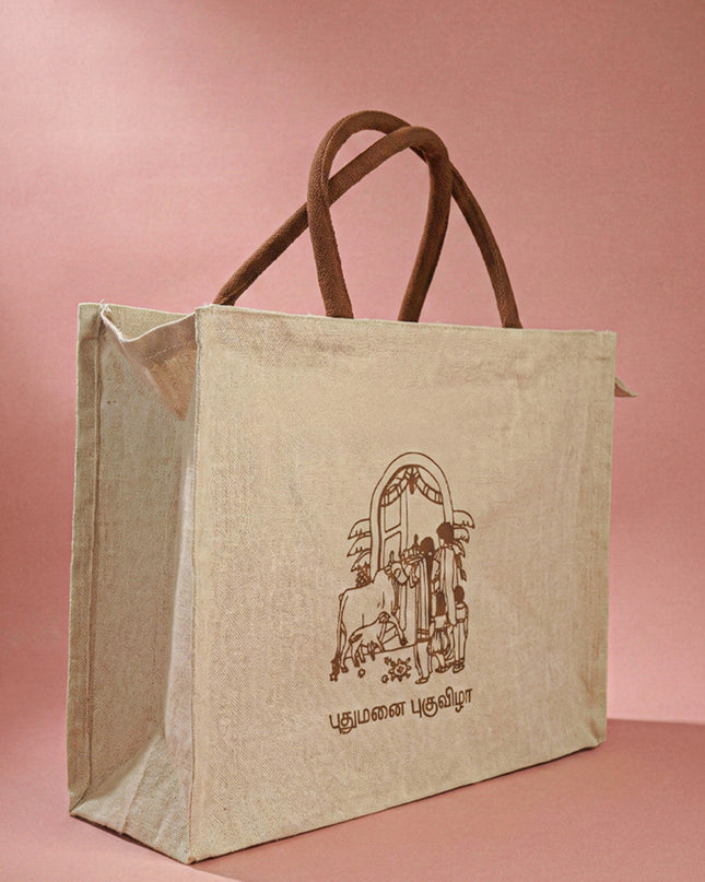 Customizable Printed Juco Bag - House Warming Ceremony - WBG1011