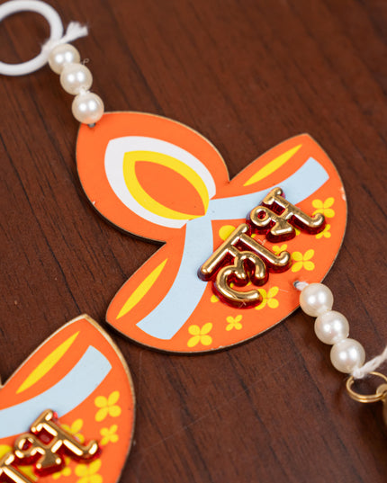 Diya Thoran - Set of 2 - WBG1780