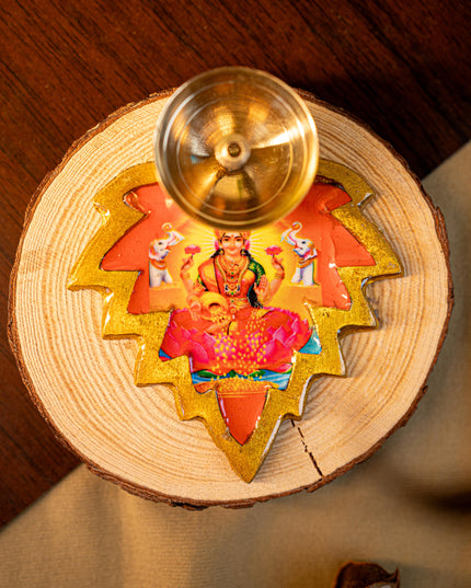 Brass Diya with Leaf - WBG1842