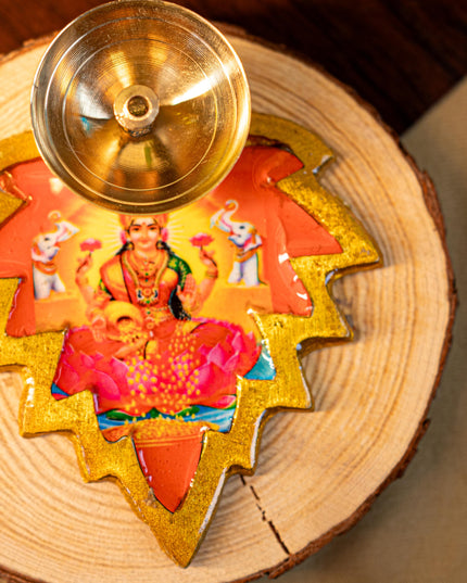 Brass Diya with Leaf - WBG1842