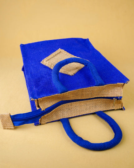 Jute Bag - 12X10 inch - WBG1956