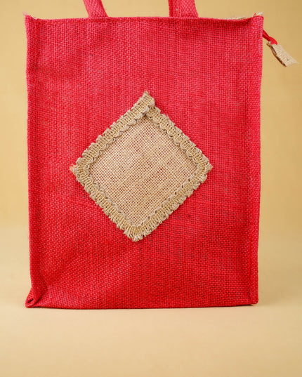 Jute Bag - 12X10 inch - WBG1956