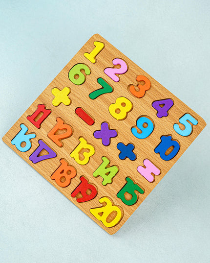 Kids - Wooden Puzzle Board - 1234 - WBG1965-3