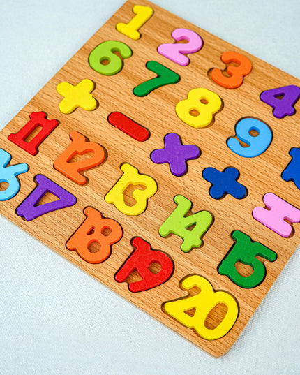 Kids - Wooden Puzzle Board - 1234 - WBG1965-3