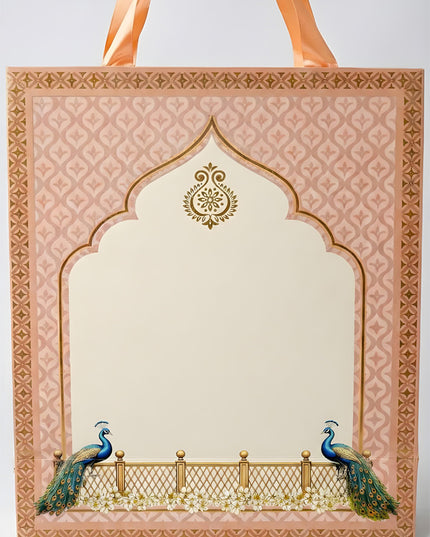 Peacock Design Paper Bag - 13x11 Inch - WBG1982