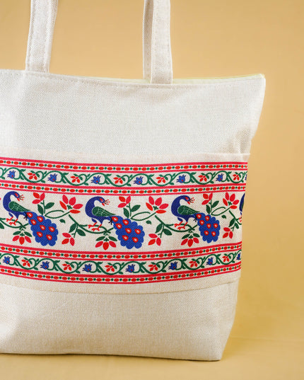 Printed Jute Bag - 13x11 inch - WBG1994