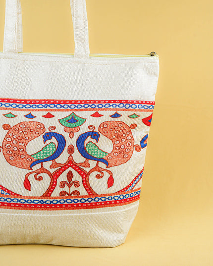 Printed Jute Bag - 13x11 inch - WBG1994