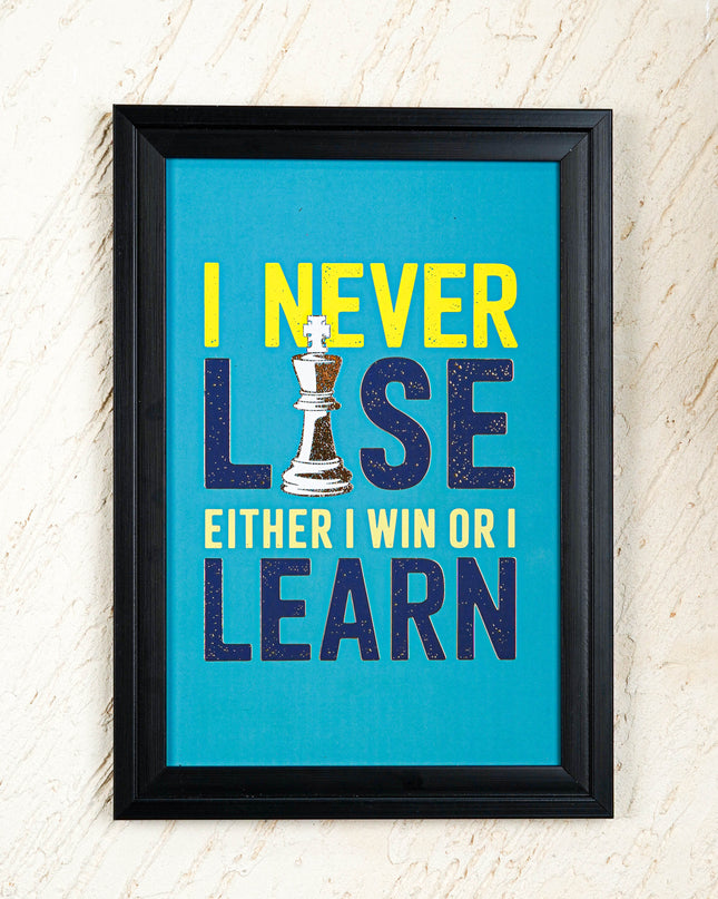 Motivational Quotes Wall Hanging Frames - 10x14 inch - WBG2005-10