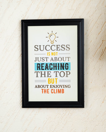 Motivational Quotes Wall Hanging Frames - 10x14 inch - WBG2005-2