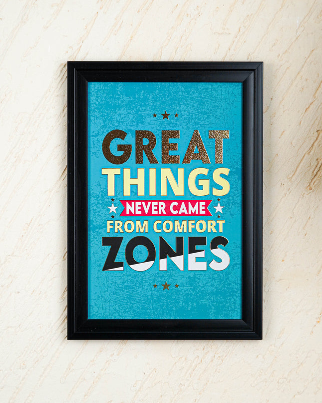 Motivational Quotes Wall Hanging Frames - 10x14 inch - WBG2005-9