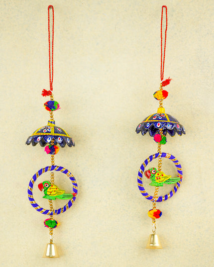 Parrot Thoran with Bell - Set of 2 - 15 inch - WBG2011