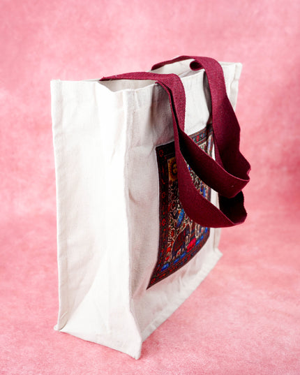 Cotton Elephant Print Cloth Bag - 12x12 inch - WBG2101
