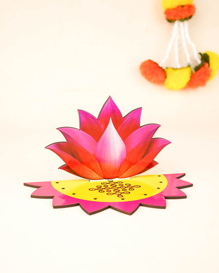 Lotus Pooja Stand - 4 inch - WBG2132