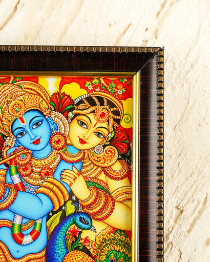 Radhakrishna Printed Key Hanger - WBG2158