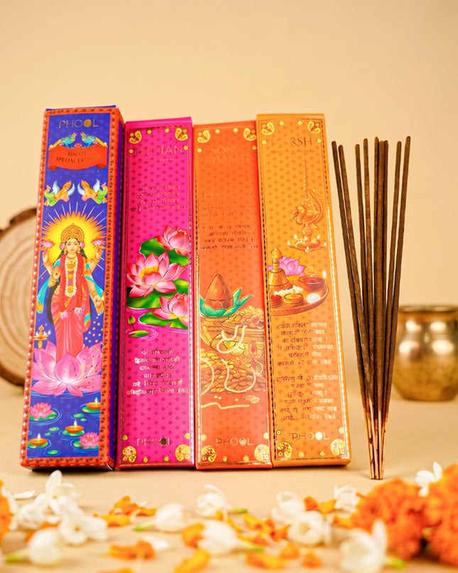 Incense Sticks - Diwali Edition - WBG2167