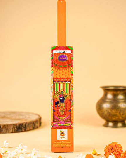 Incense Sticks - Maduvan - WBG2169
