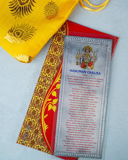 Navaratri Combo - Potli Bag with Hanuman Chalisa Shloka Card & Manjal Kumkum Bangle - WGC0090