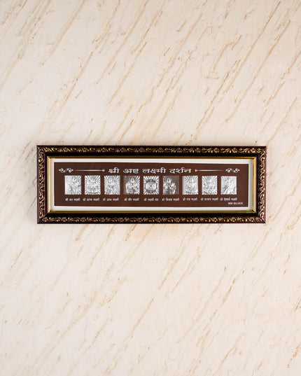 Silver Photoframe 11.5Inches - WL1088