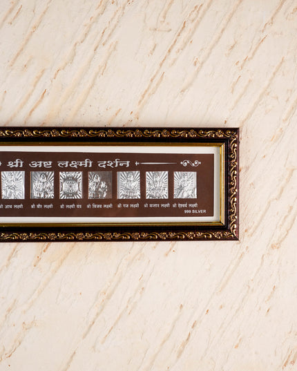Silver Photoframe 11.5Inches - WL1088