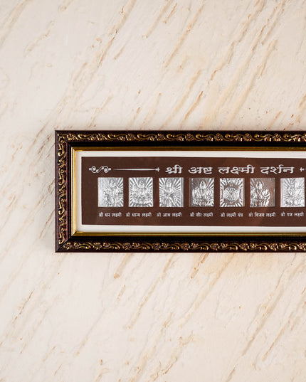 Silver Photoframe 11.5Inches - WL1088