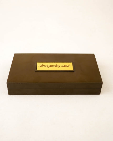 Gold Plated Prayer Box Large - WL1094