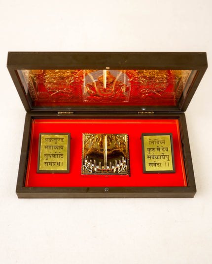 Gold Plated Prayer Box Large - WL1094