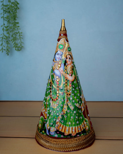 Designer Paruppu Thengai Koodu - 12 Inches - WL1755