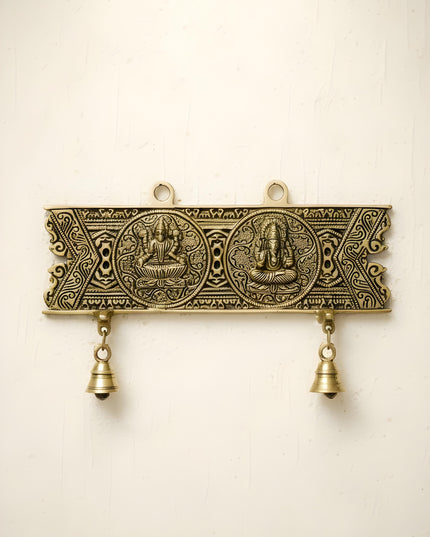 Brass Hanging Ganesh-Lakshmi Plate - WL2551