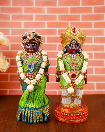 Marapachi Doll - 8 inch - WL2877