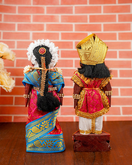 Marapachi Doll - 8 inch - WL2877