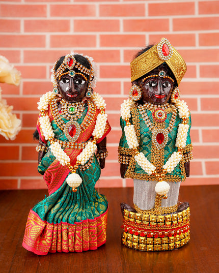 Marapachi Doll - 8 inch - WL2877