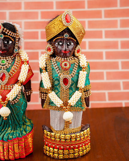 Marapachi Doll - 8 inch - WL2877