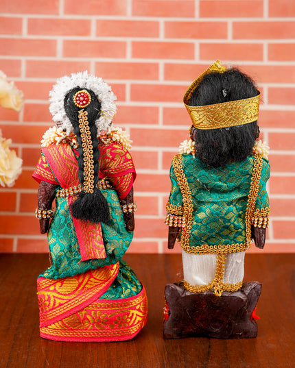Marapachi Doll - 8 inch - WL2877