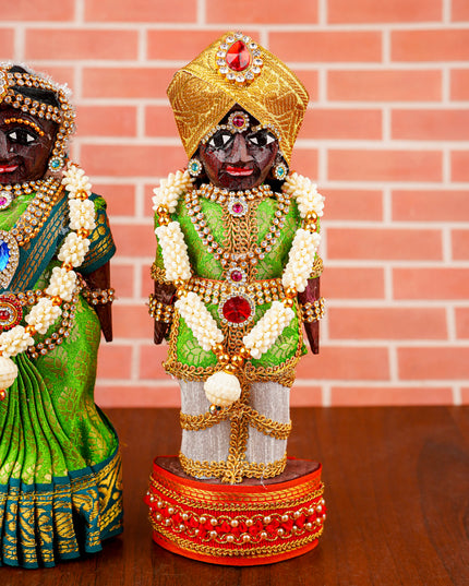 Marapachi Doll - 8 inch - WL2877