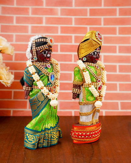 Marapachi Doll - 8 inch - WL2877