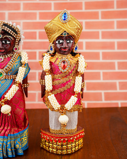 Marapachi Doll - 8 inch - WL2877