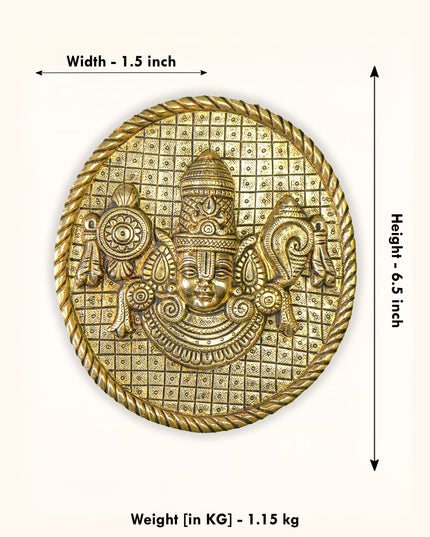 Brass Tirupathi Balaji Plate Wall Hanging - WL3406