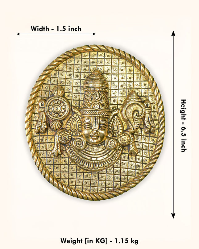 Brass Tirupathi Balaji Plate Wall Hanging - WL3406