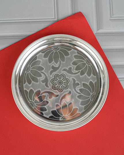 German Silver Engraved Plate - 6 inch - WL4194