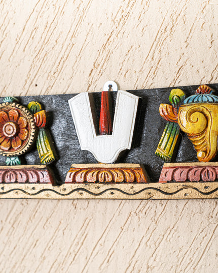Wooden Carved Shank Chakra Nama Panel - 18 inch - WL4852-2