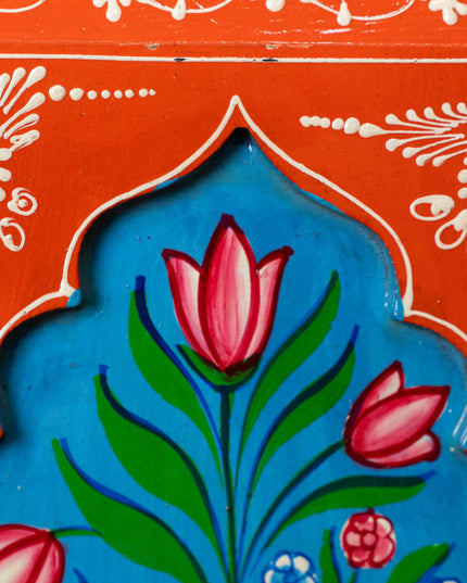 Wooden Handpainted Wall Decor - 12x8 inch - Orange - WL5200